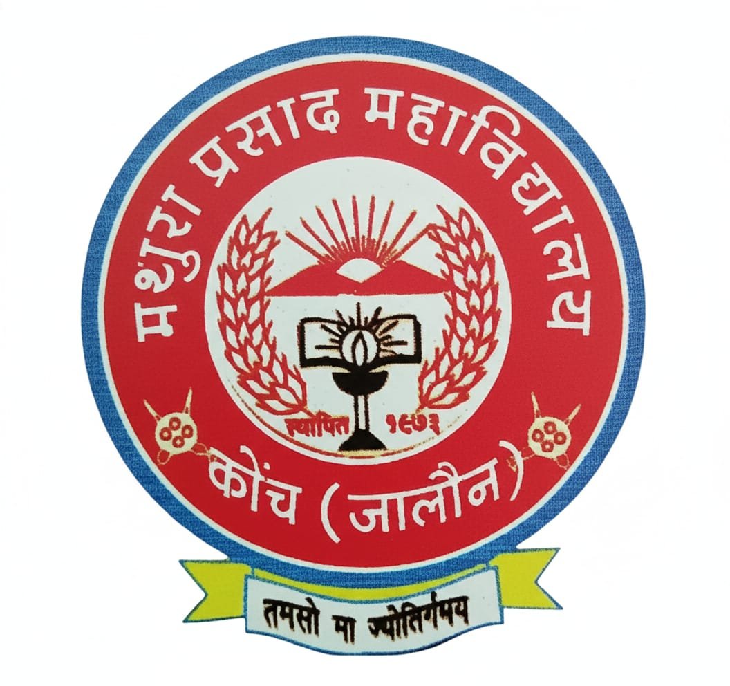 मथुरा प्रसाद महाविद्यालय लोगो